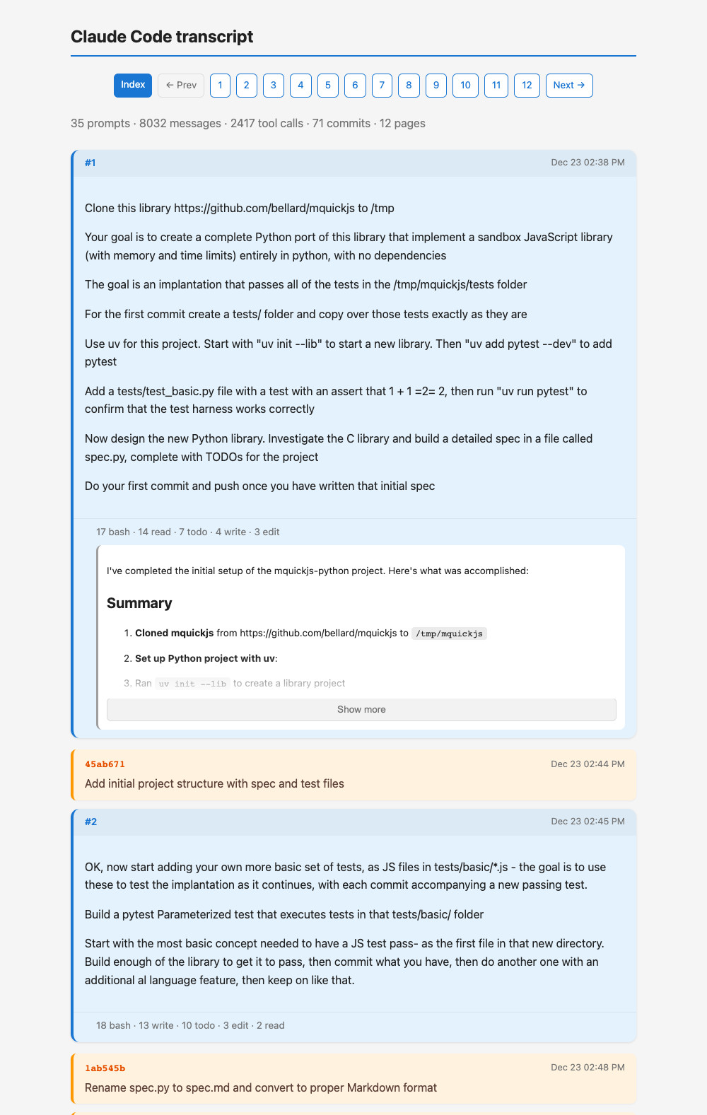 Screenshot of a claude code transcript spanning 12 pages - the first page shows a summary starting with the first user prompt to clone bellard/quickjs to /tmp